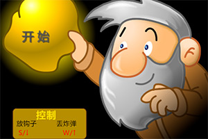 工程车辆建造房屋和洗车游戏下载