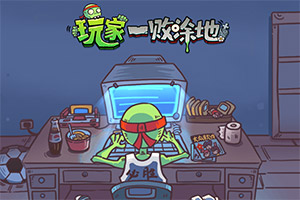 怒斩沙城内购破解版下载